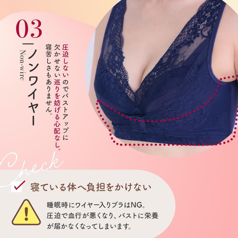 ルルクシェルブラジャー 楽天市場】【今だけクーポン利用でブラ1セット分無料！】累計100